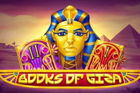 16211 books of giza